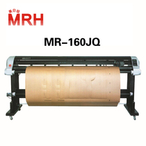 Garment inkjet cutting plotter CAD inkjet cutting all-in-one machine inkjet cutting master vertical cutting machine