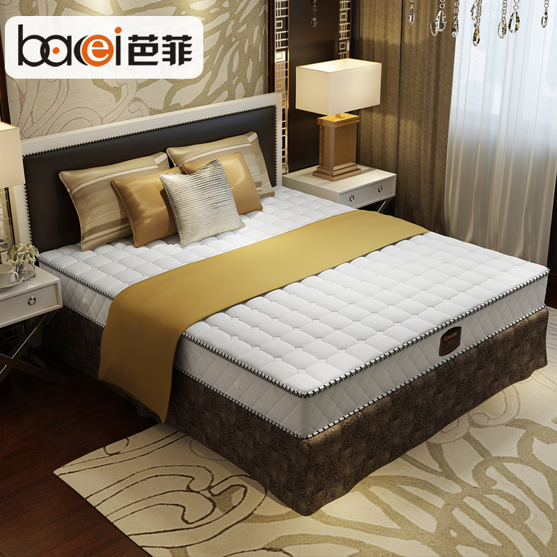 �ŷ���ȻҬ�ش���3016