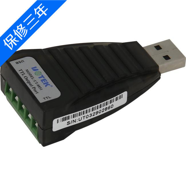 Yutai UT-8851 level converter USB to TTL (5V level) UTEK interface converter