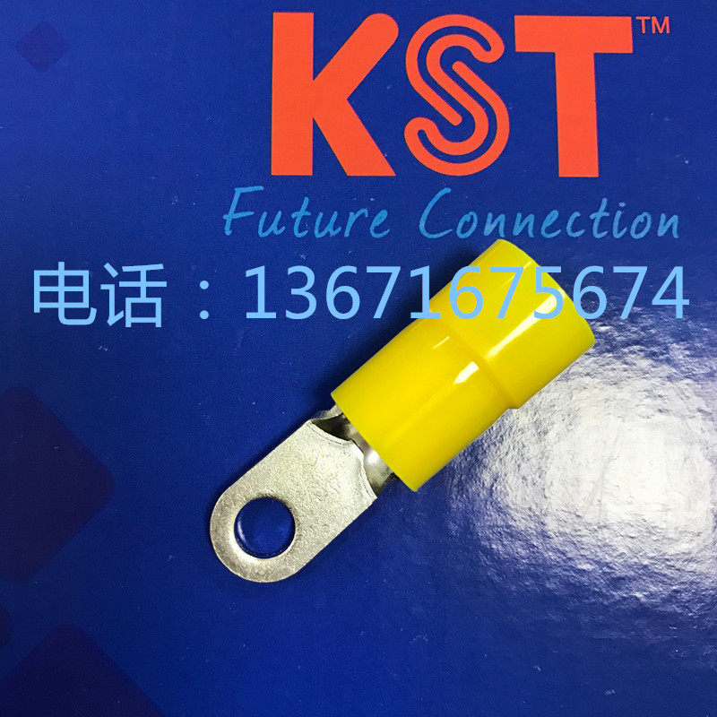 Taiwan KST round pre-insulated terminal nylon sheath RNYB22-12 high temperature resistant yellow sheath