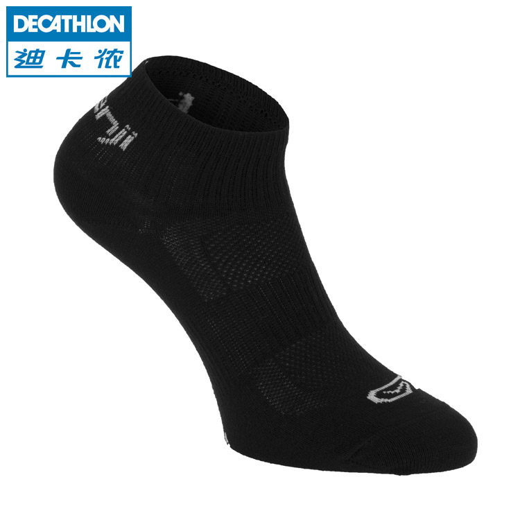 迪卡侬 跑步袜子青少年 支撑透气 舒适运动袜子(2双装) KALENJI