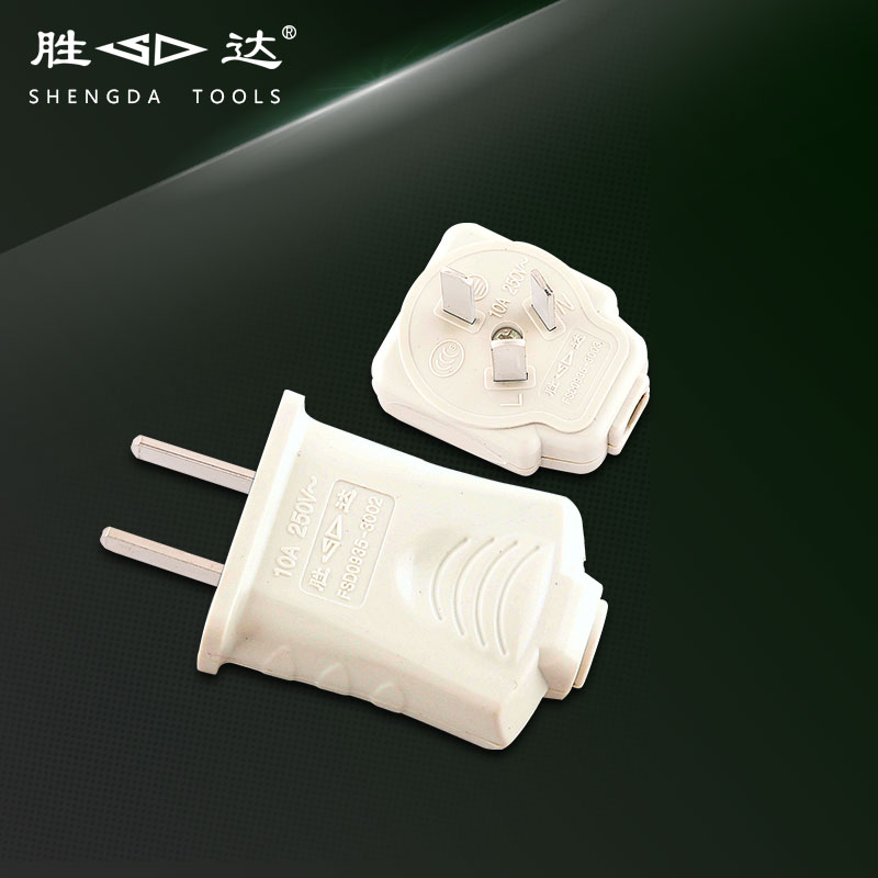 Shengda Tool power plug 2-plug 3-plug extension cord plug power converter connector