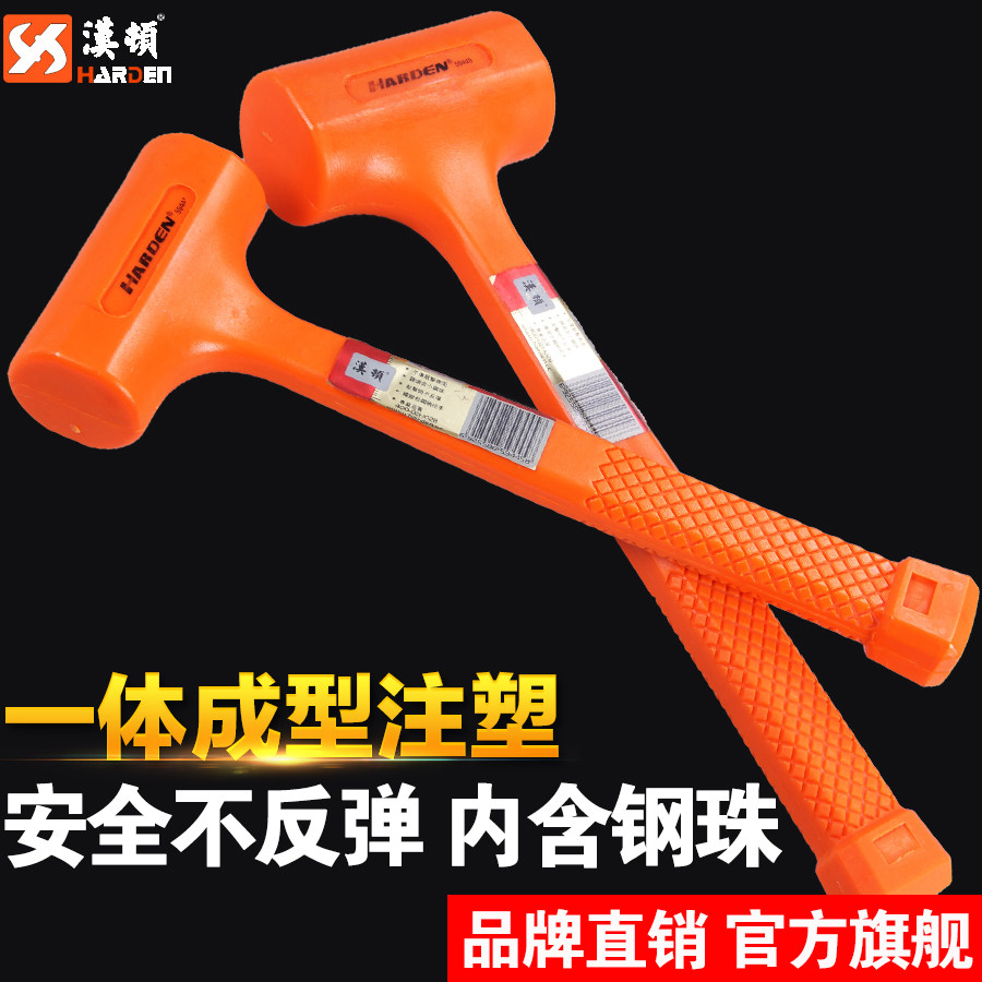 ���ٷ�����Ƥ���𽺴�59445/59449