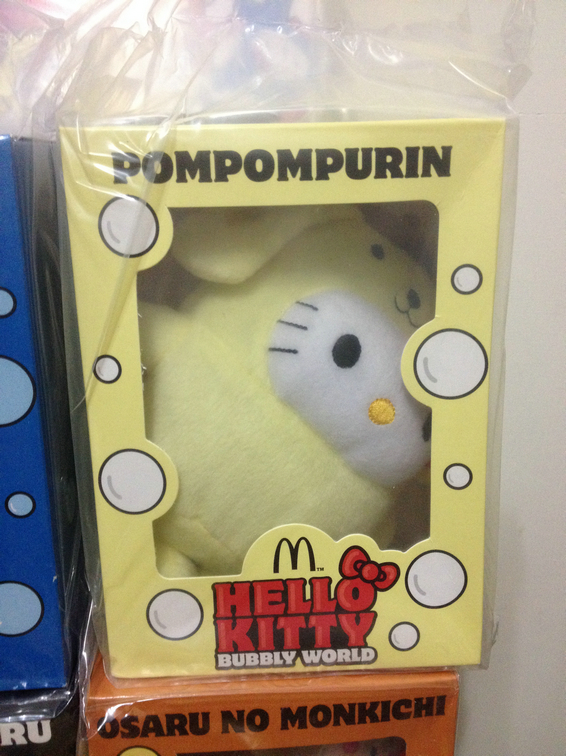 Spot Singapore McDonald's 2014 Hello kitty bbbly world paparazzi pudding dog