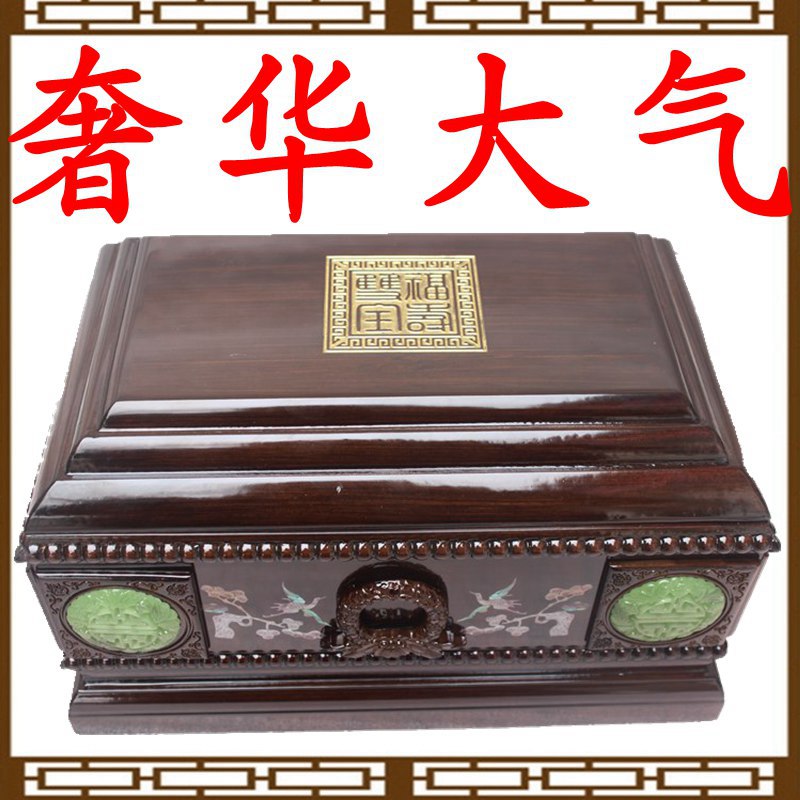 Exquisite urn A variety of styles of solid wood life box rosewood coffin life jacket men and women full set of funeral supplies
