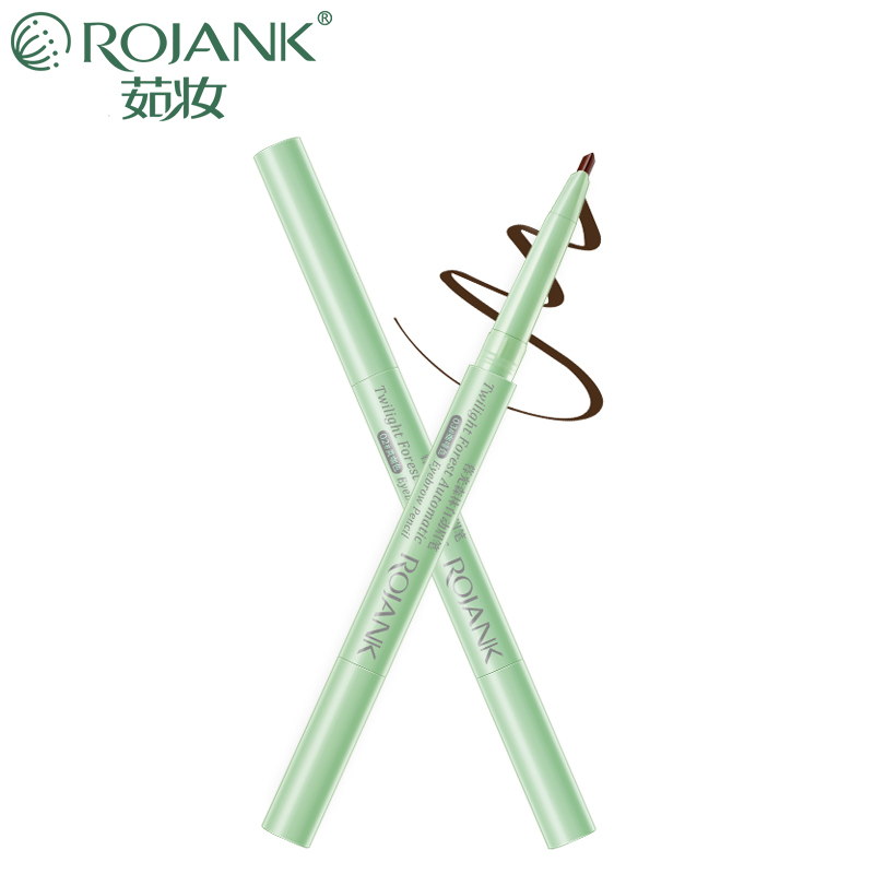 ROJANK/茹妆暮光森林自动眉笔 持久不晕染画眉带眉刷眉笔粉 正品