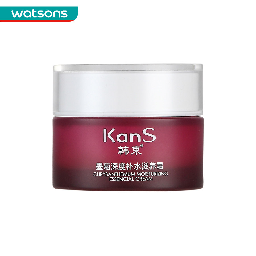 【屈臣氏】韩束墨菊深度补水滋养霜50g