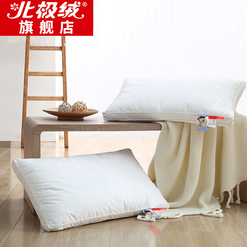 �����޼ҷķ�����ͷB305523T