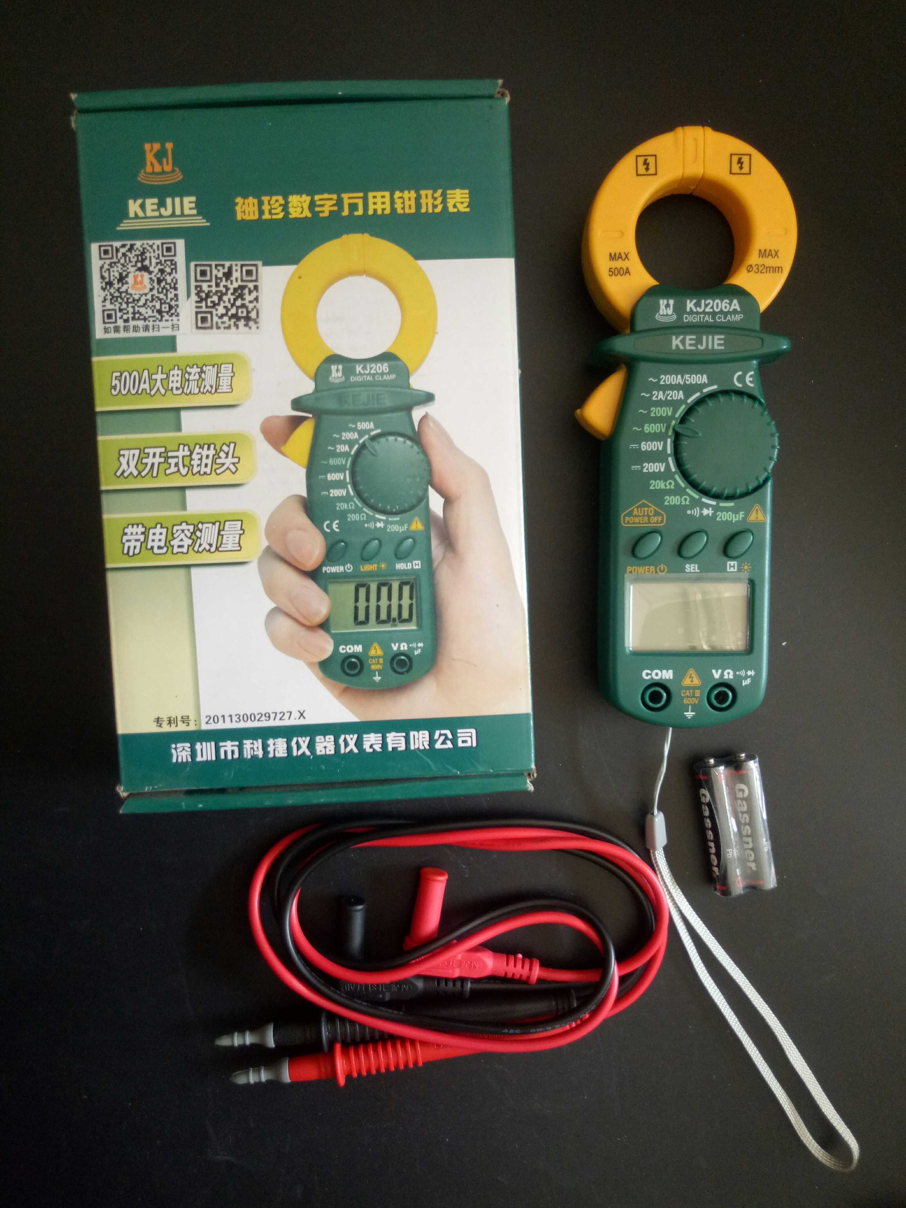 Clamp table digital high precision pocket table numerical automatic range AC current meter