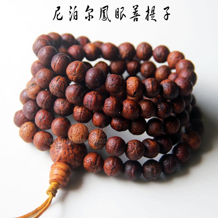 Hidden Mifang Buddhist Supplies PineEye Bodhi Bodice Size 10mm Buddha Beads Male and female Mindful Pearl Collection