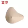 Ximei lightweight extended prosthetic silicone prosthetic left false breast after surgery to send prosthetic bra