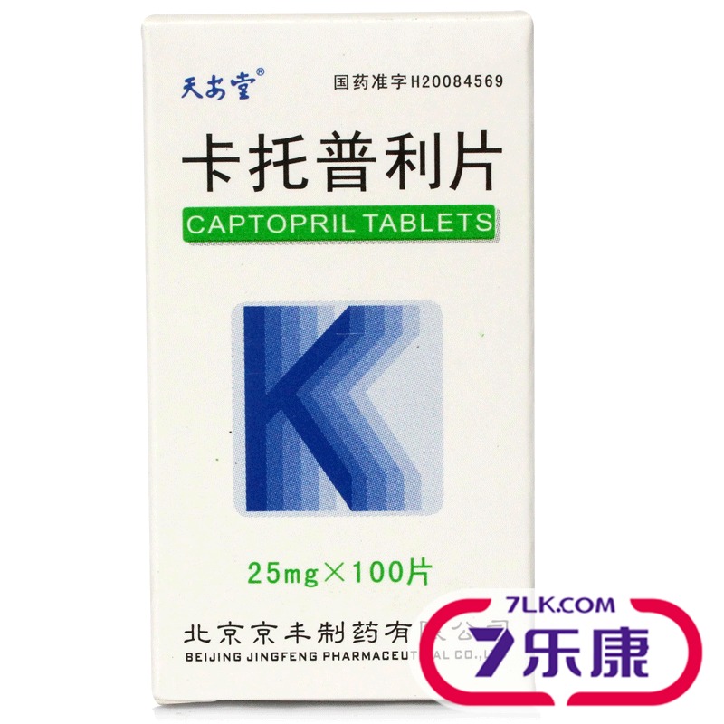 天安堂 卡托普利片 25mg*100片*1瓶/盒