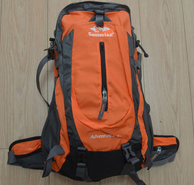 senterlan backpack 40l