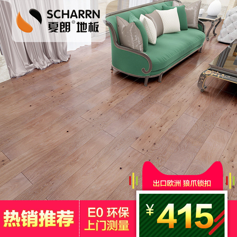 ����ʵľ���ϵذ�12302�����ŵ�����С��