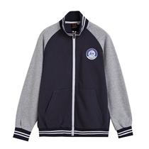 Huiyang Primary School Zongyue school uniform Mens and womens sports jackets