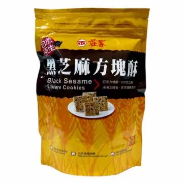 庄家黑芝麻方块酥160g台湾官网直邮进口