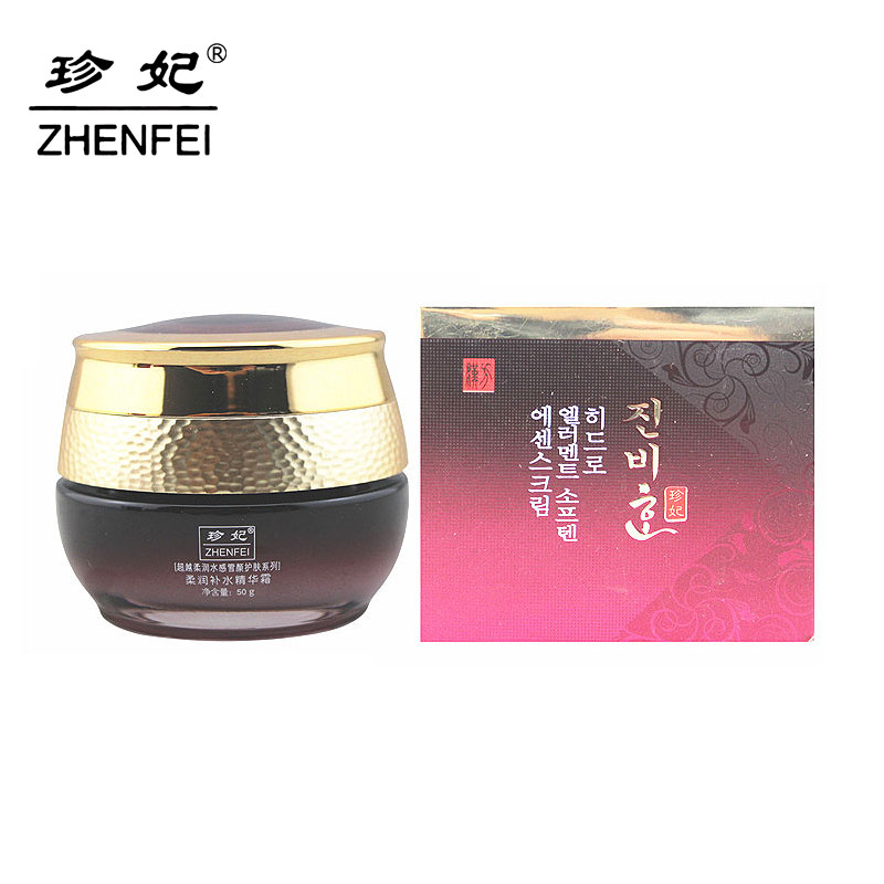 珍妃超越柔润补水精华霜50g保湿补水滋润护肤专柜正品