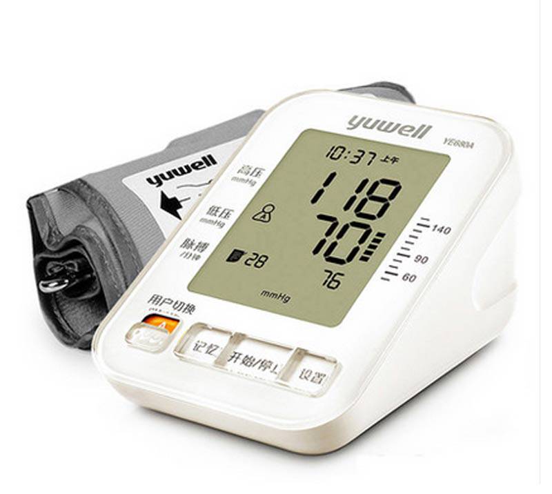鱼跃电子血压计家用臂式血压仪器YE680A全自动智能血压测量仪