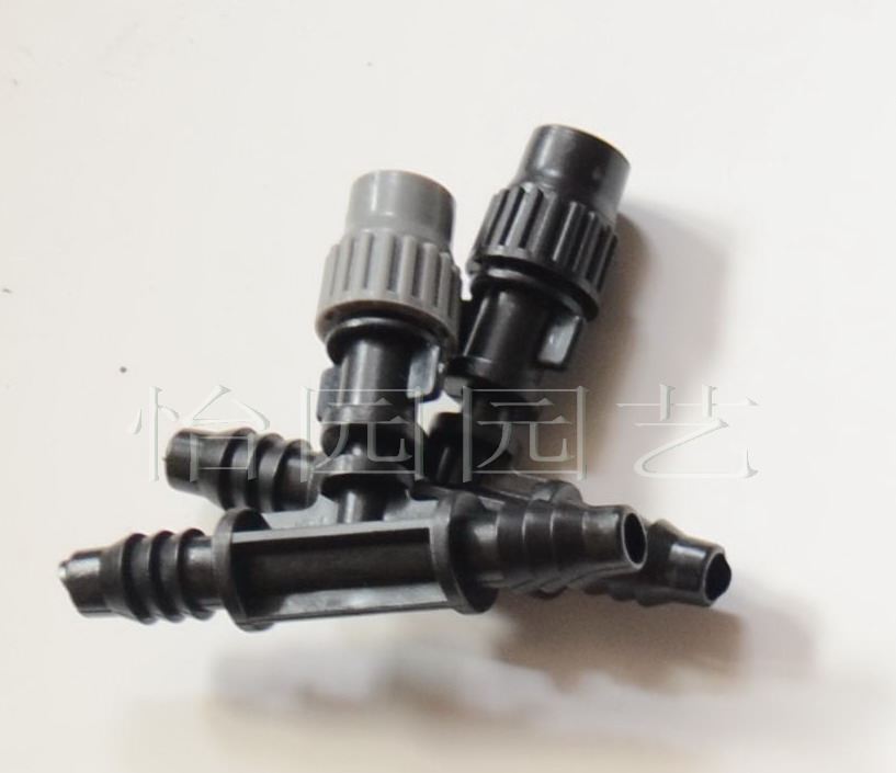 Adjustable single outlet atomizing nozzle 8 11 three-way joint set water spray automatic watering cooling sprayer