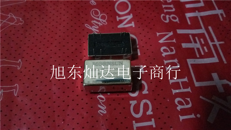 WRA0515ZP-3W consult this shop before the WRA0515ZP-3W spot photo 