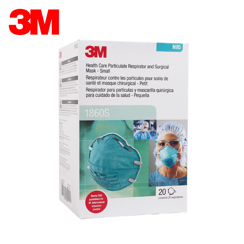 正品3M1860/1860S防尘防颗粒R95防病毒防PM2.5防雾霾儿童防护口罩