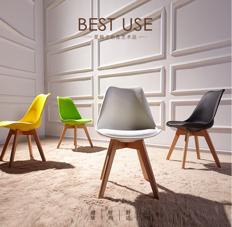 Popular Office Creative Personality Modern Negotiation Solid Wood Simple Fashion Conference Chair New Spot Special Offer Negotiation Chair