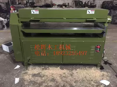 MB11300 single-sided woodworking planing machine (processing width 1 3 meters)