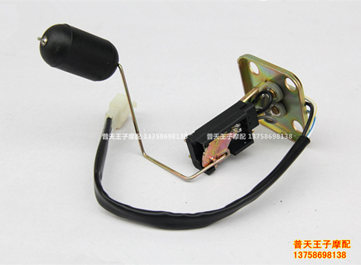 Applicable style QJ110 - 6F 18D gasoline fuel oil level sensor petrol float oil level sensor