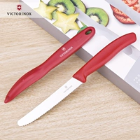 Victorinox Swiss Army Knife Fruit Fruit and Fruit Peeler Gift Gift Set Soft Skin Knife 7.6075 Planer mua bộ dao làm bếp