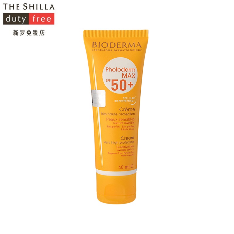 [新罗免税店]Bioderma/贝德玛 高效倍护防晒霜SPF50+敏感肌用40ml