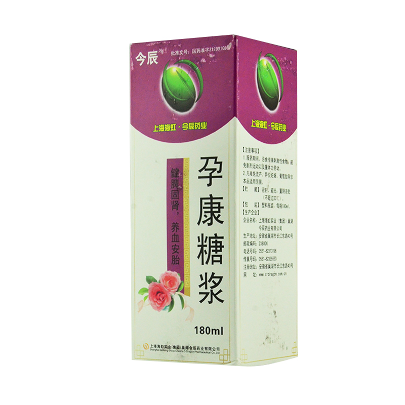 今辰 孕康糖浆 180ml*1瓶 /盒