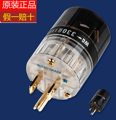 American original WATTGATE EVO 330AU gold plated