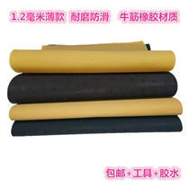 Beef Tendon Sole Non-slip Wear Resistant Patch Basket Sneakers Shoes Sneakers Sandals Badminton Shoes Repair Bespoke