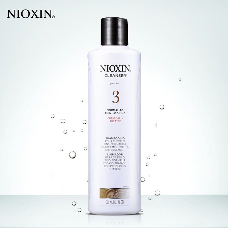 NIOXIN俪康丝丽康丝理安善3号强效防脱洗发水无硅油300ml