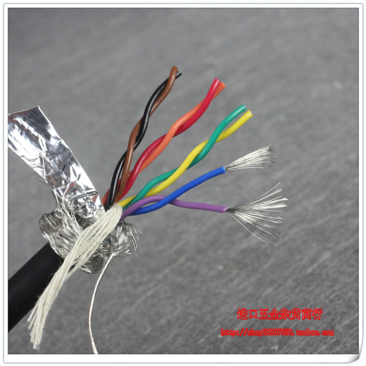 75 IMPORT CABLE DRAG CHAIN 8 CORE 0 2 SQUARED DOUBLE TWISTED DOUBLE SCREEN BLIND SIGNAL WIRE TINNED FILAMENT RESISTANT ULTRA SOFT