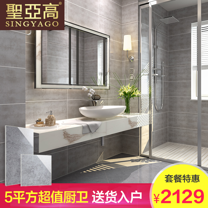 ʥ�Ǹ߼�Լ��שˮī����