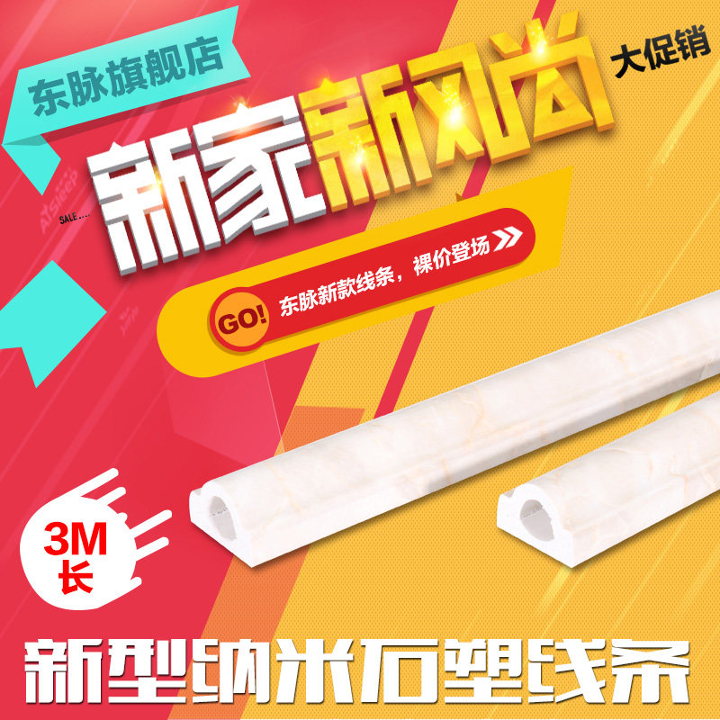 ������ǽ��ѹ����26mm����