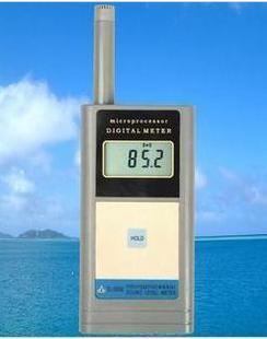 Lantai sound meter SL5856 noise meter SL-5856 noise meter decibel meter