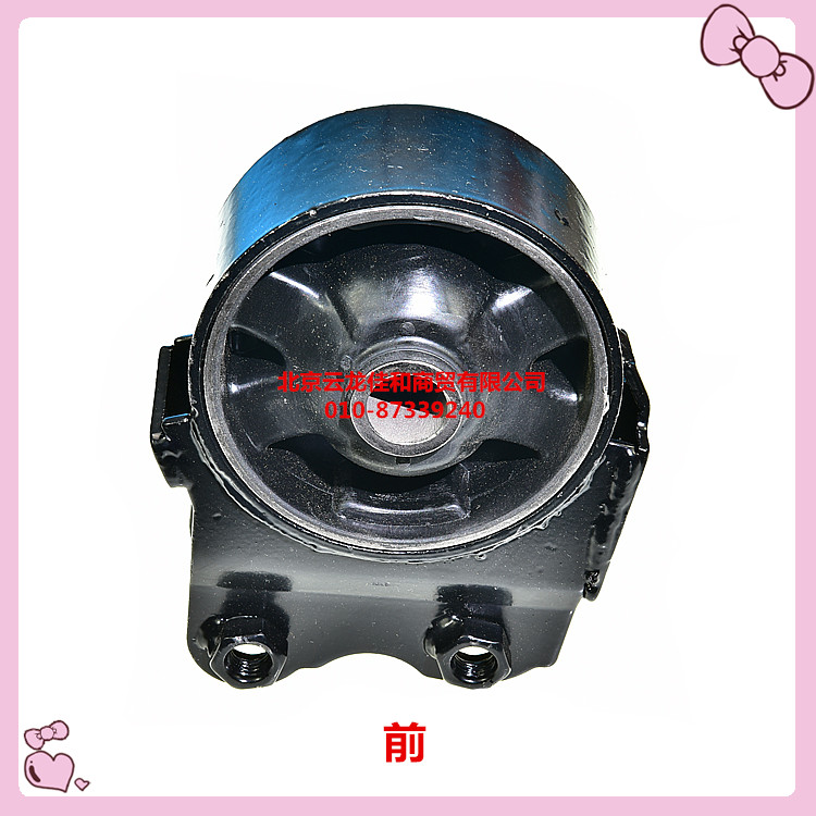 Modern Sonata Name Reign KIA Far Ship Front Engine Fixed Bracket Machine Claw Pad Machine Foot Rubber Mat