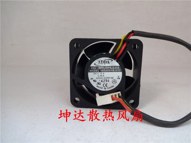 Original ADDA 4020 4cm4cm server cooling fan 5V 0 40A AD0405HB-C52