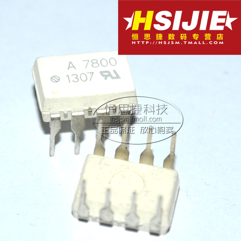 Straight-plug optocoupler A7800 HCPL7800 HCPL7800 HCPL-7800 DIP8