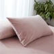 Không in vỏ gối bằng vải nhung dày chà nhám gối flannel một cặp 48 * 74 tai trái Vỏ gối nhung nhạt
