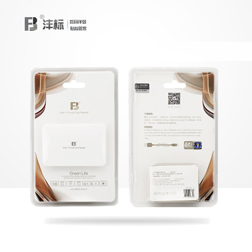 Logo multifunction card reader multiple all-in-one high speed SD MS M2 CF card reader USB2 0