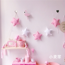ins net red anchor Room decoration Wall hanging storage shelf Girl heart Childrens room wall decoration