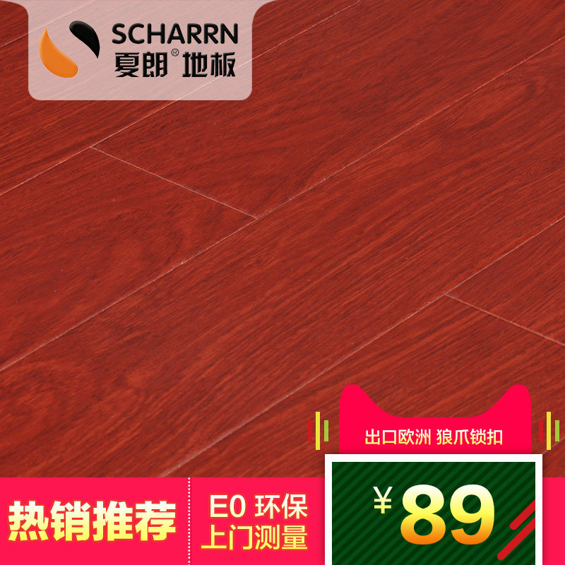 ����ħ�Ѻ�ǿ��ʵľ���ϵذ�