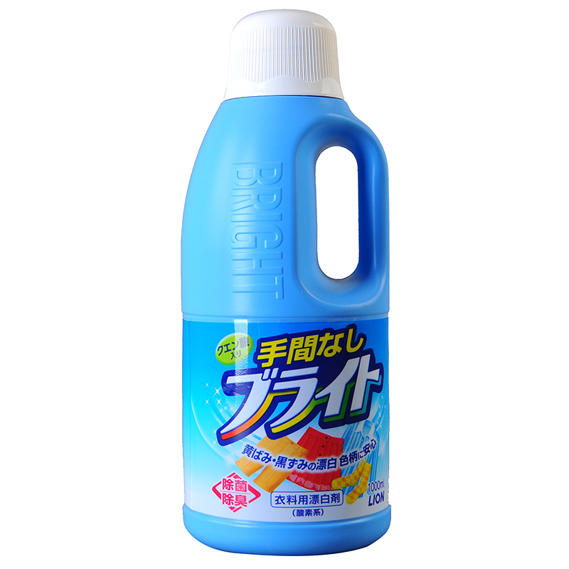 日本原装狮王LION素酸系衣物漂白彩漂剂1000ml*呵护衣物*除菌消臭