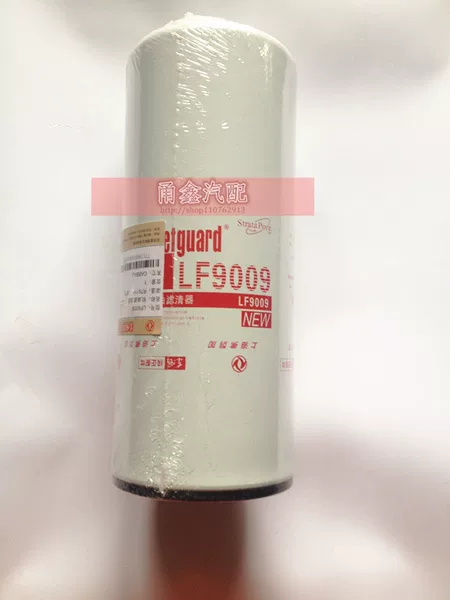 Товары от xiaoyu385426106