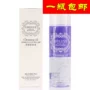 Dầu tẩy trang Yabang Deep 120ml Tẩy trang nhanh chóng Loại bỏ da mặt Trang điểm mắt Tẩy dầu sáp tẩy trang clinique