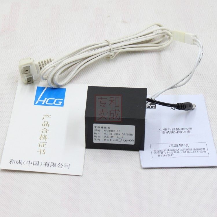 Hecheng Inductor 2289 Inductor Accessories Power Transformer Voltage Regulator
