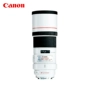 [Flagship] Canon / Canon EF 300mm f / 4L IS USM tele ống kính tiêu cự SLR - Máy ảnh SLR ống kính góc rộng